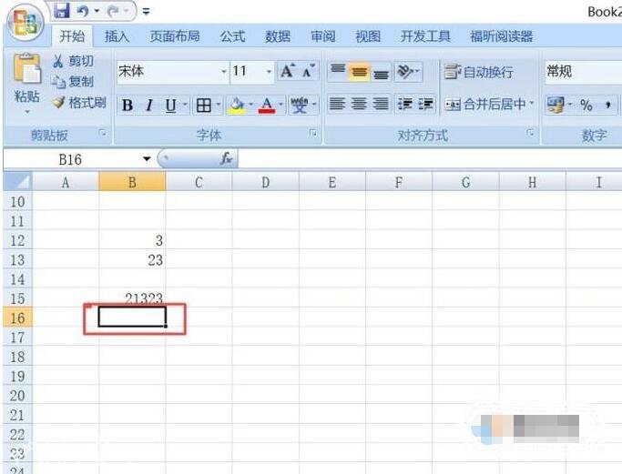 excel怎么隔行求和 excel如何隔行填充颜色