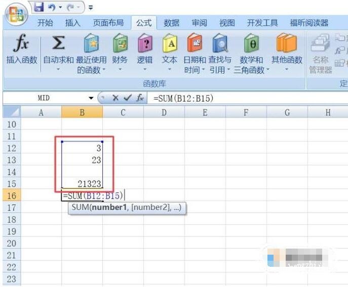 excel怎么隔行求和 excel如何隔行填充颜色