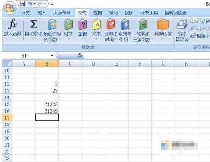 excel怎么隔行求和 excel如何隔行填充颜色