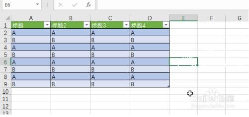 excel怎么隔行求和 excel如何隔行填充颜色