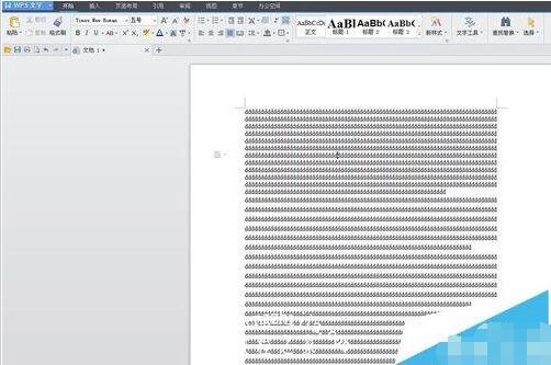 WPS文字插入图片显示不全怎么办 WPS文字插入图片显示不完整的解决方法