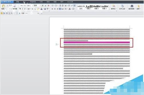 WPS文字插入图片显示不全怎么办 WPS文字插入图片显示不完整的解决方法