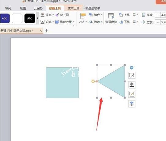 PPT怎么制作摄影机图标 PPT设计摄影机图标详细教程