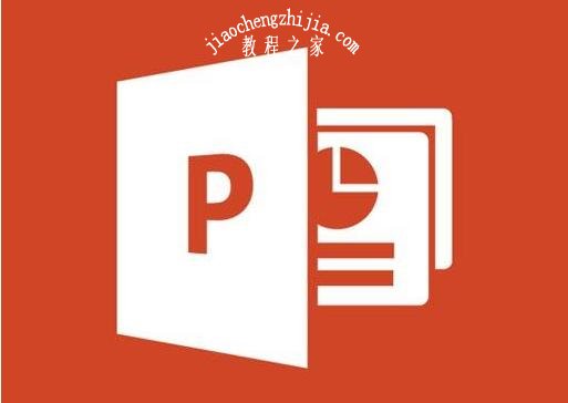 PPT怎么将行列内容互换 PPT如何快速对齐