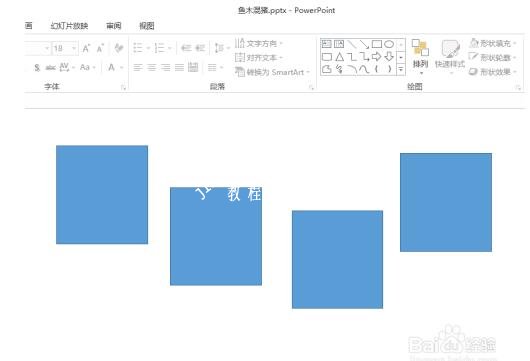 PPT怎么将行列内容互换 PPT如何快速对齐