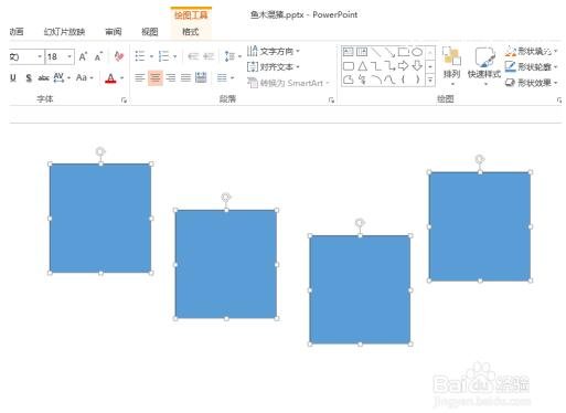 PPT怎么将行列内容互换 PPT如何快速对齐
