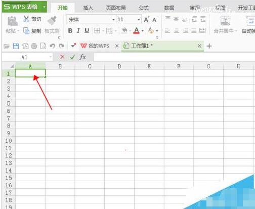 wps表格怎么给数据分列 wps表格数据分列的步骤教程
