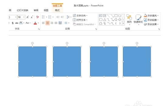 PPT怎么将行列内容互换 PPT如何快速对齐