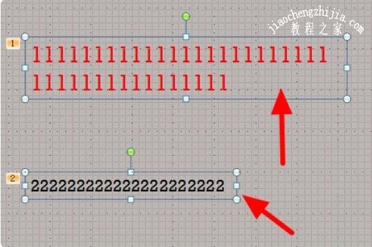 PPT怎么将多张图片制作成连续动画 PPT将图片制作连续动画的步骤教程