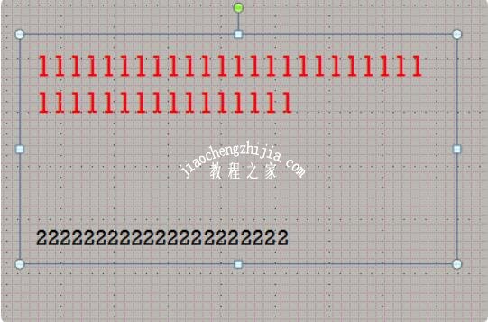 PPT怎么将多张图片制作成连续动画 PPT将图片制作连续动画的步骤教程