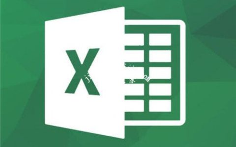 excel怎么插入分类汇总 excel如何导出分类汇总的数据