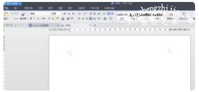 wps怎么设置序号和文字的间距 wps设置文字序号间距的步骤方法