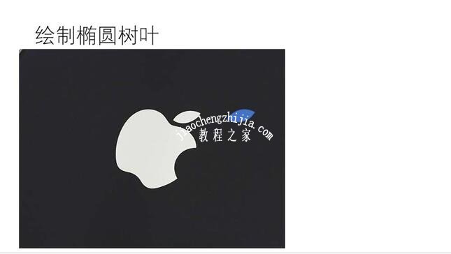 怎么用PPT制作iPhone图标 PPT设计iPhone图标的详细教程