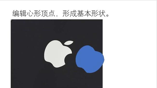 怎么用PPT制作iPhone图标 PPT设计iPhone图标的详细教程