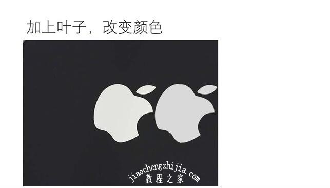 怎么用PPT制作iPhone图标 PPT设计iPhone图标的详细教程