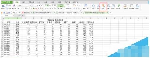 wps表格怎么自动筛选数字 wps表格设置自动筛选数字的步骤教程