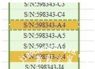 wps表格怎么自动筛选数字 wps表格设置自动筛选数字的步骤教程