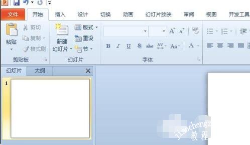 在PPT中怎么绘制表格 PPT绘制表格的步骤方法