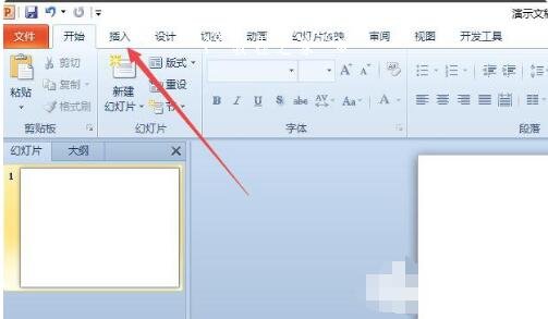 在PPT中怎么绘制表格 PPT绘制表格的步骤方法
