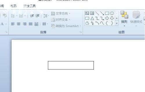在PPT中怎么绘制表格 PPT绘制表格的步骤方法