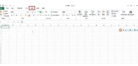 excel怎么打开数据分析功能 excel数据分析有哪些分析工具