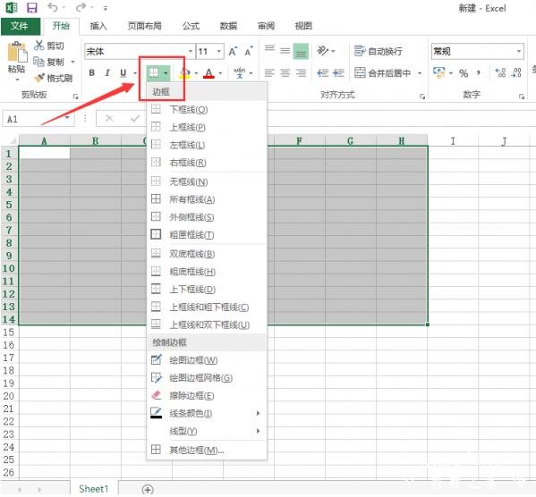 excel怎么打印表格 excel表格打印怎么填满一张纸