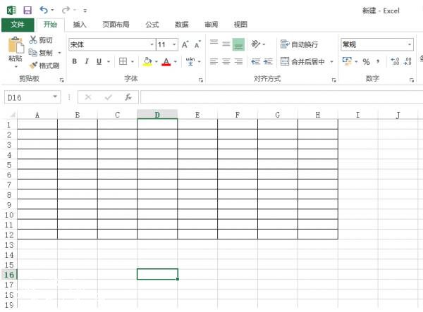excel怎么打印表格 excel表格打印怎么填满一张纸