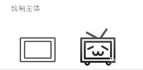 怎么用PPT制作哔哩哔哩图标 PPT设计哔哩哔哩网站图标的详细教程