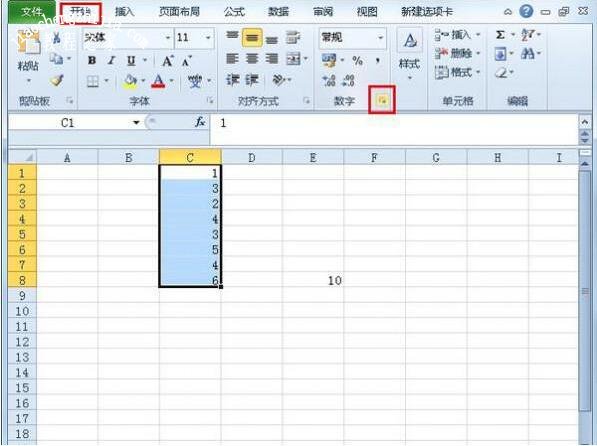 excel怎么自定义数字格式 excel如何修改自定义数字格式