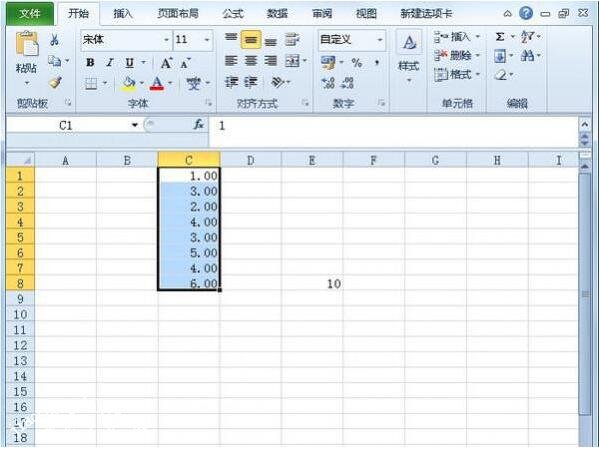 excel怎么自定义数字格式 excel如何修改自定义数字格式