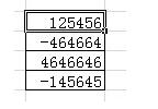 excel怎么自定义数字格式 excel如何修改自定义数字格式