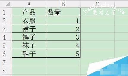 wps表格怎么设置下拉菜单 wps表格添加下拉菜单的步骤教程