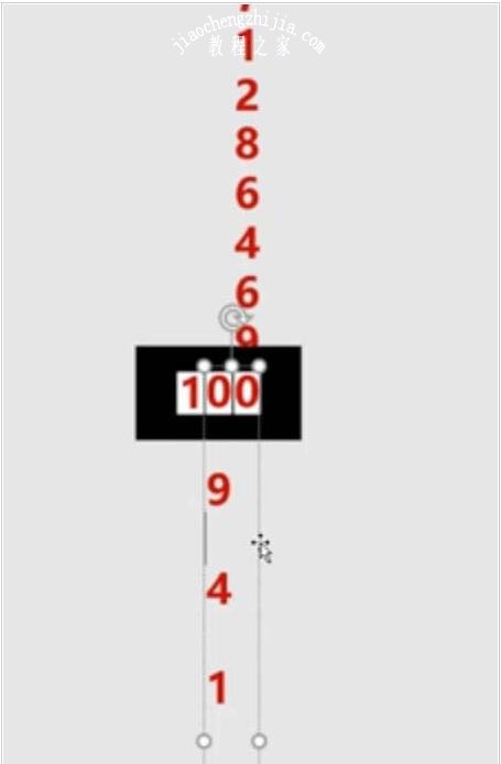怎么用PPT制作数字滚动效果 PPT设计数字滚动效果的步骤技巧