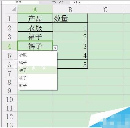 wps表格怎么设置下拉菜单 wps表格添加下拉菜单的步骤教程
