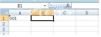 excel怎么输入数字0 excel输入0不显示怎么办