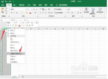 excel怎么输入数字0 excel输入0不显示怎么办