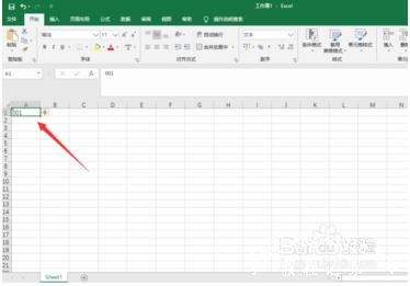 excel怎么输入数字0 excel输入0不显示怎么办