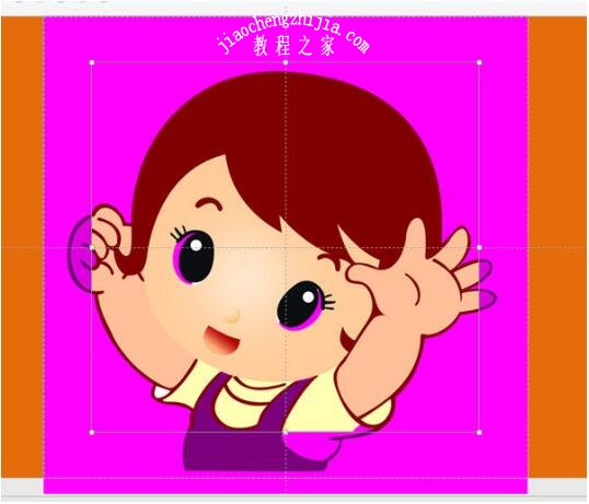 怎么把PPT图片的白色背景去掉 PPT去除图片背景颜色技巧