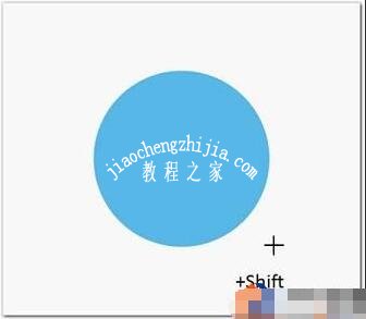 ppt怎么绘制图形 ppt常用绘图技巧分享