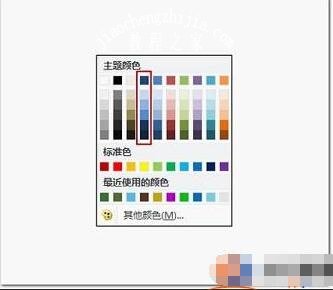 ppt怎么绘制图形 ppt常用绘图技巧分享