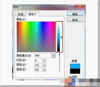 ppt怎么绘制图形 ppt常用绘图技巧分享