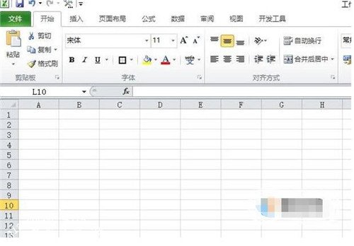 excel怎么计算各种总值 excel怎么开启公式自动计算