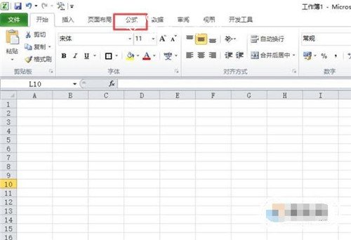 excel怎么计算各种总值 excel怎么开启公式自动计算