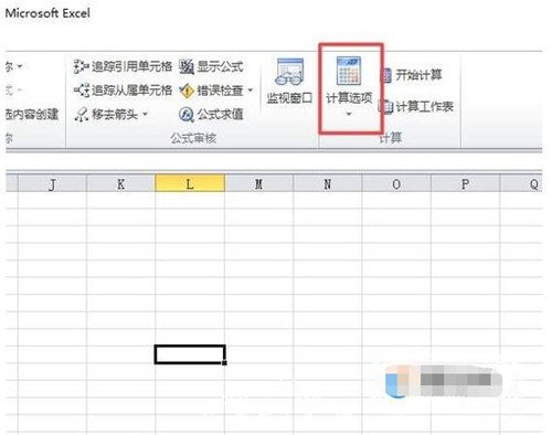 excel怎么计算各种总值 excel怎么开启公式自动计算