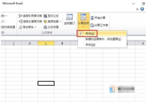 excel怎么计算各种总值 excel怎么开启公式自动计算