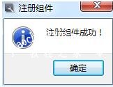 wps文件打不开遇到问题该怎么办 wps文件打不开的解决方法