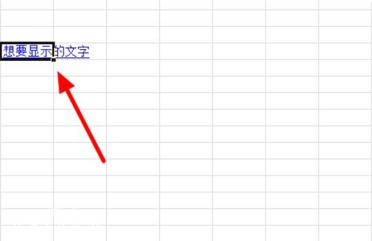 excel怎么创建多个目录列表 excel目录链接怎么做