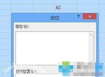 excel怎么删除空白的单元格 excel怎么删除‘带有空白单元格的行’