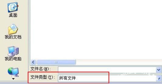 ppt怎么插入gif动态图片 ppt添加gif动态图片的步骤教程