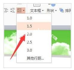 PPT表格文字怎么上下居中 PPT设置表格文字上下居中的详细教程